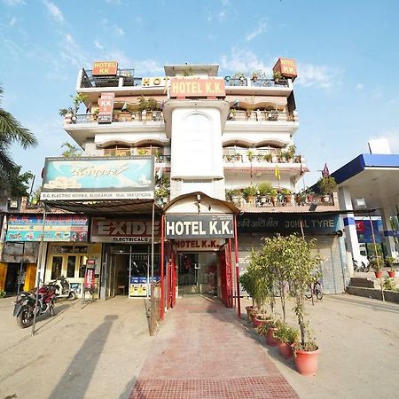 Pantnagar Oyo 39543 Hotel Kk المظهر الخارجي الصورة