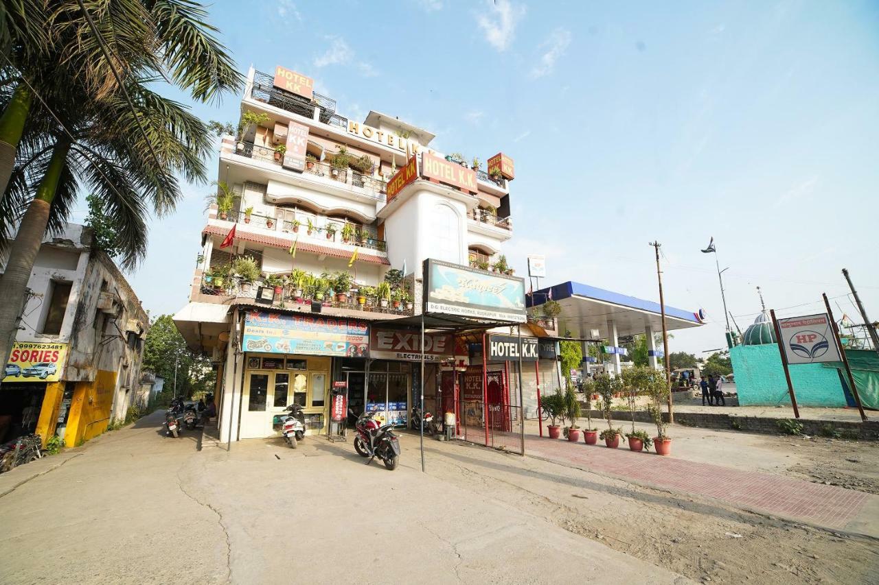 Pantnagar Oyo 39543 Hotel Kk المظهر الخارجي الصورة